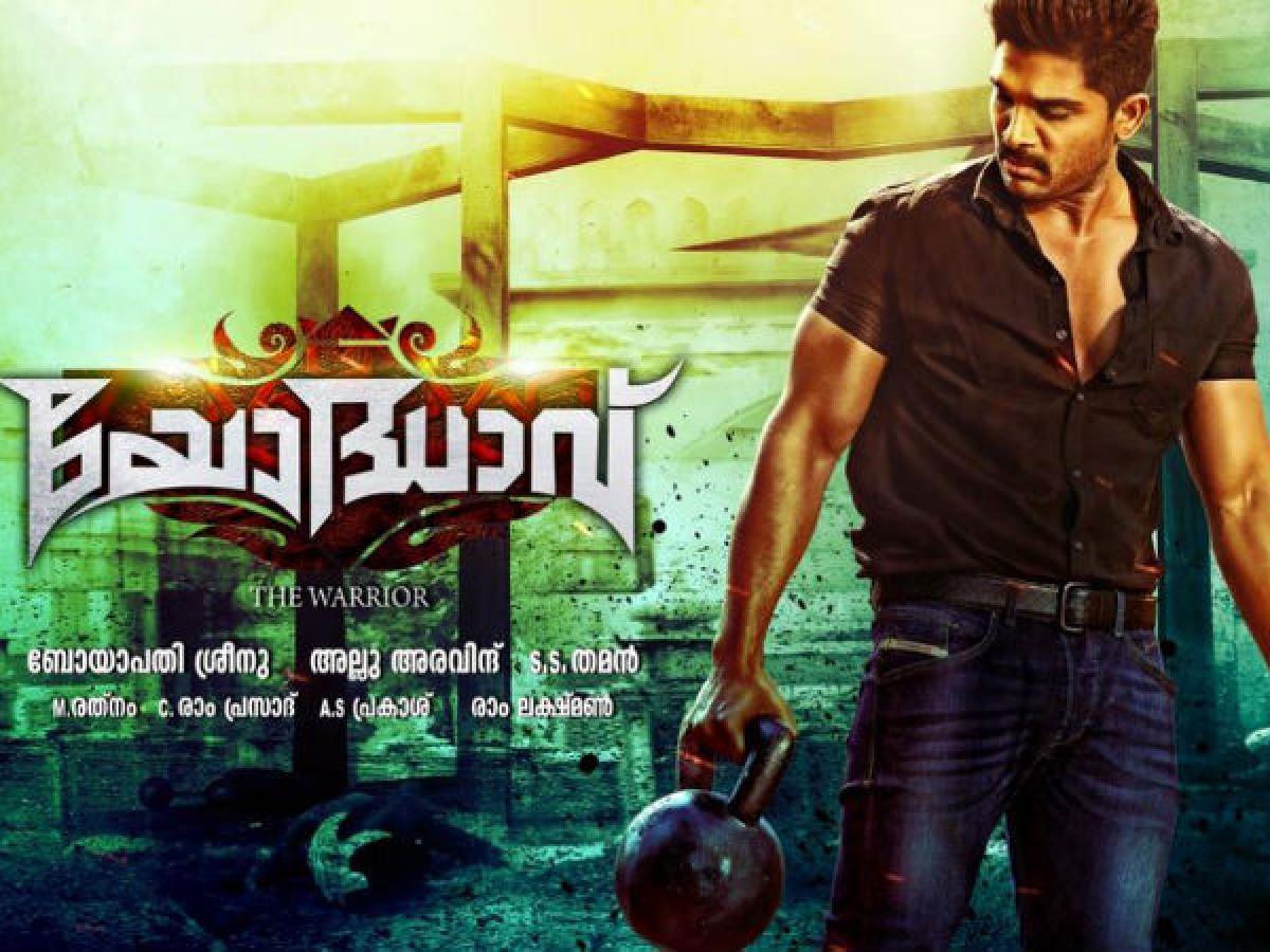 Allu Arjuns Sarrainodu Malayalam version rocking Kerala box office