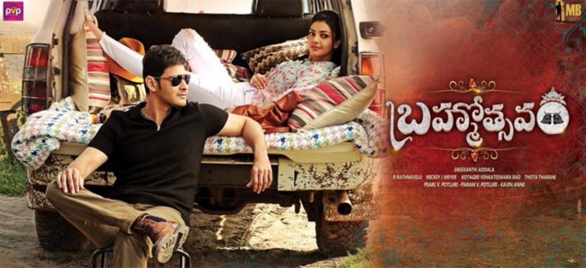 Brahmotsavam new poster features Mahesh Babu with Kajal