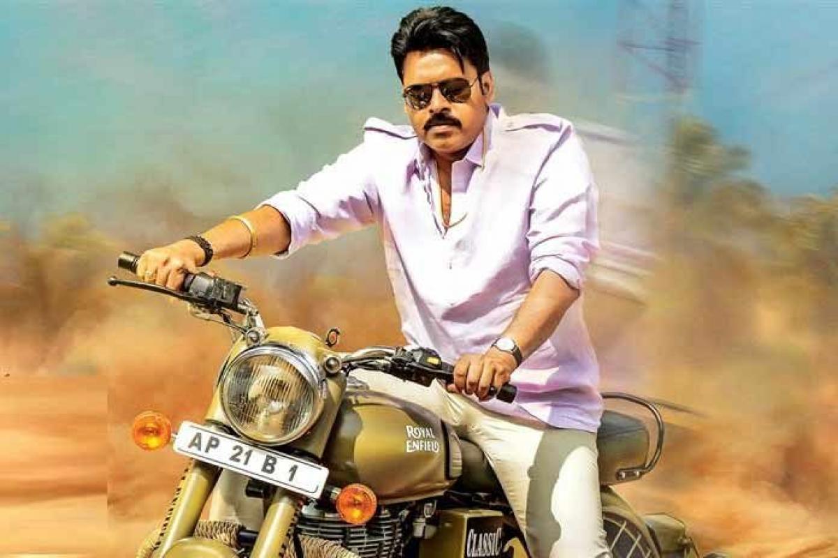 Story Behind Katamarayudu Title