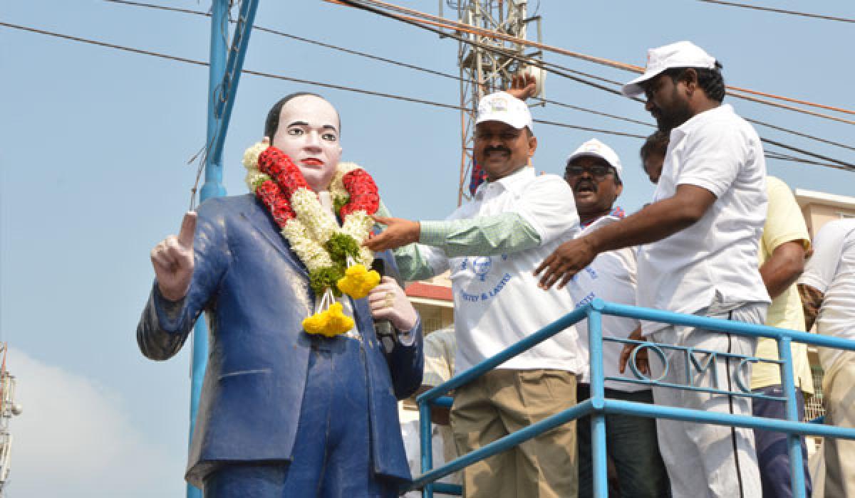 Youth advised to follow Ambedkar’s ideology