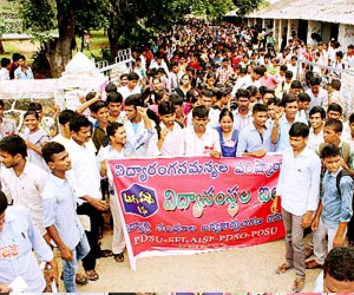 Education institutions’ bandh evokes good response