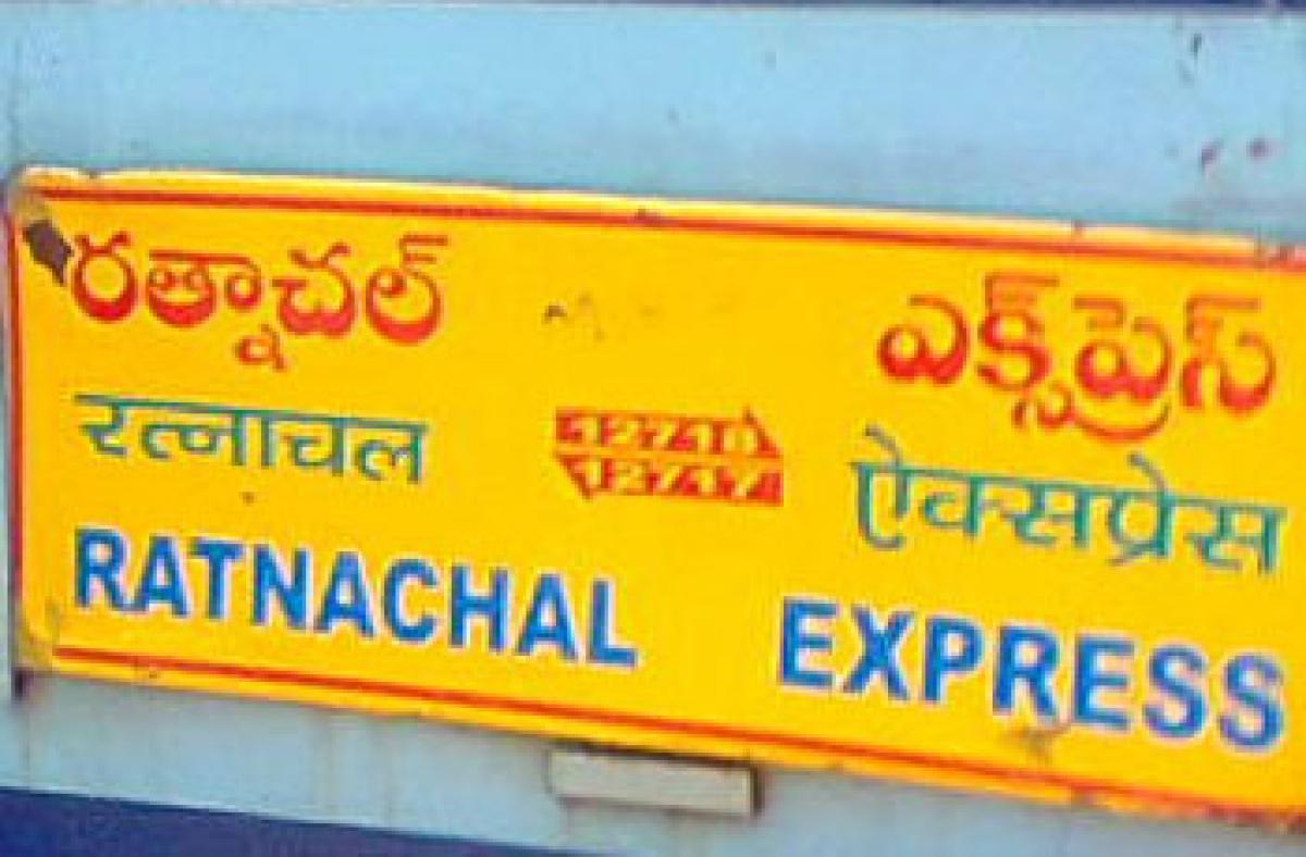 Ratnachal Express to halt at Anaparthi railway station