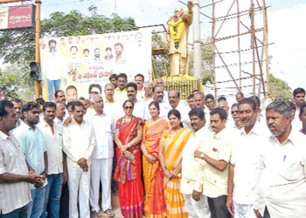NTR remembered