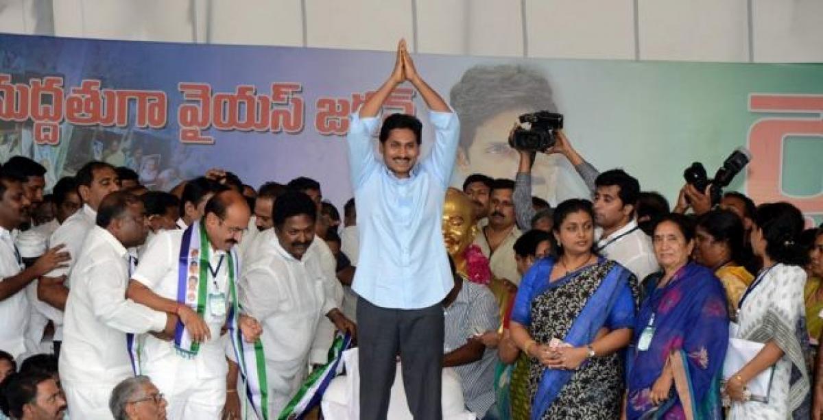 YS Jagan Deeksha will continue until AP Special Status is achieved