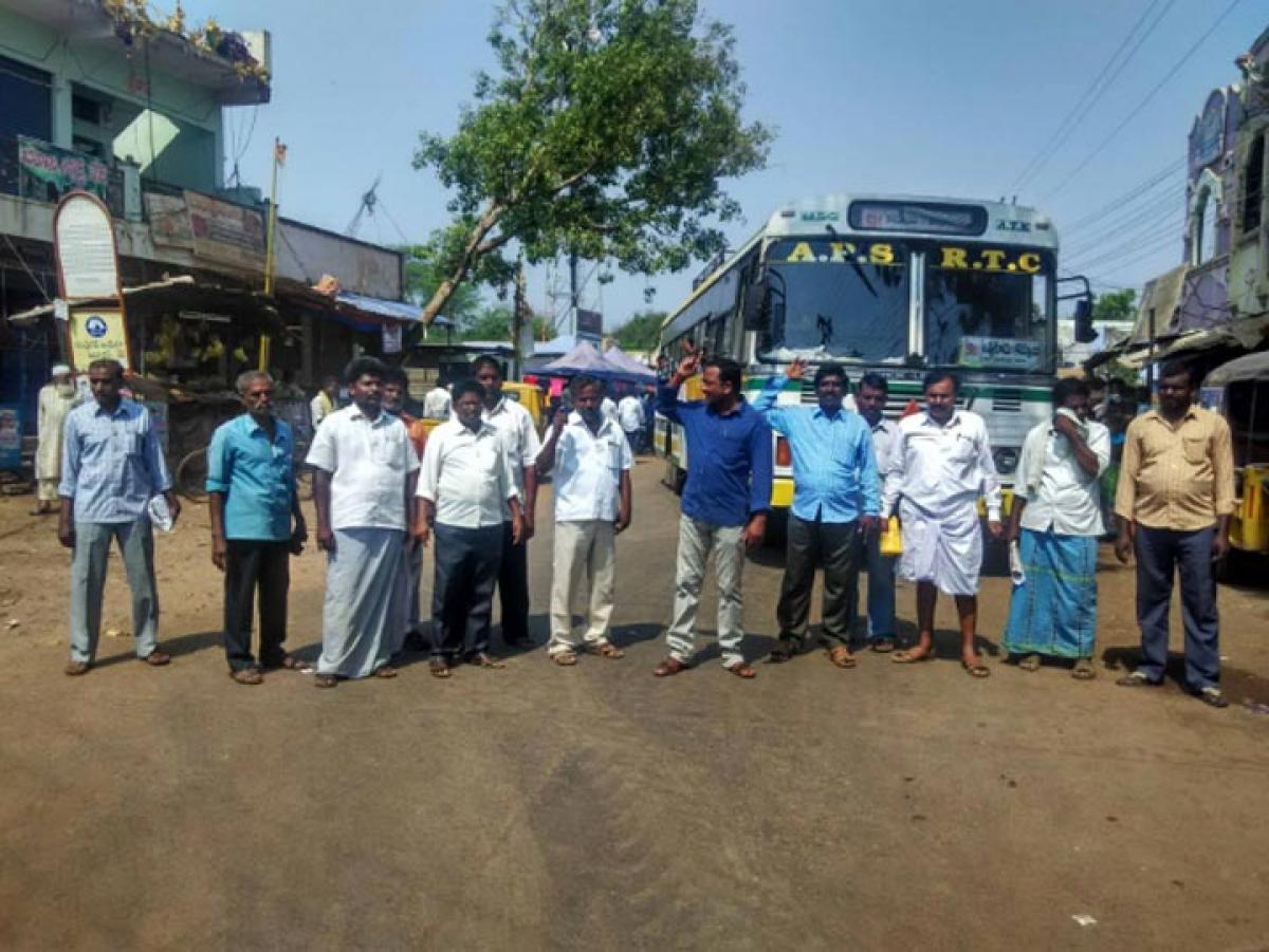 Dalit organisations protest against Nandyal MLA