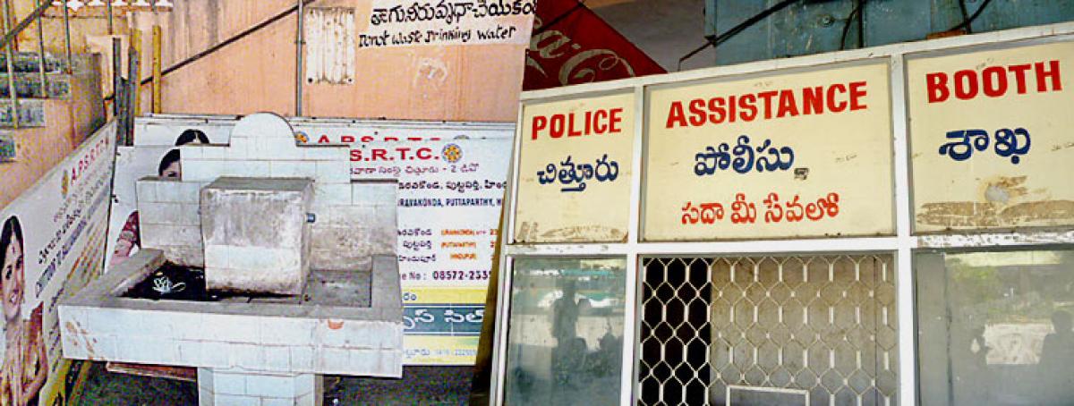 RTC bus station deprived of basic amenities