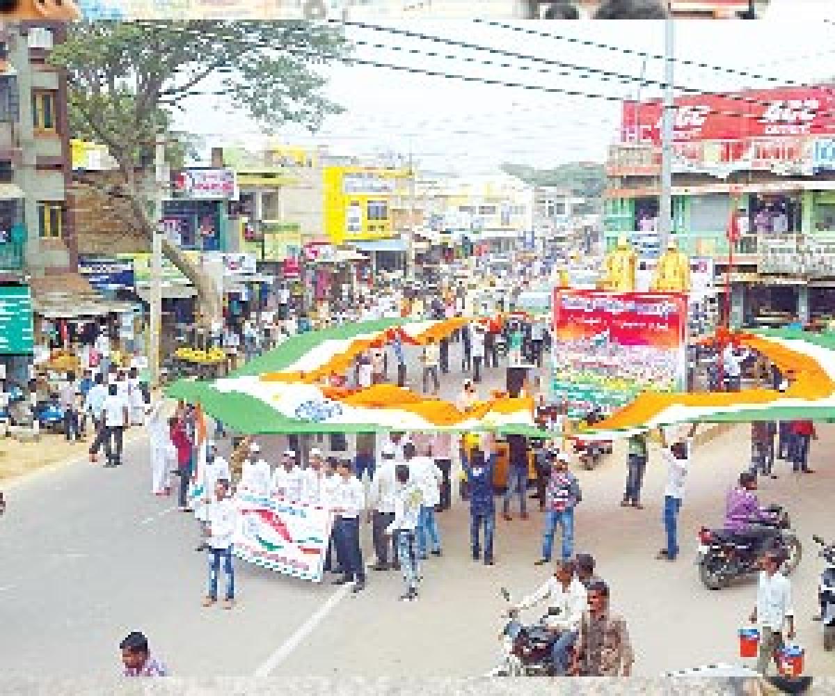 150-foot flag displayed