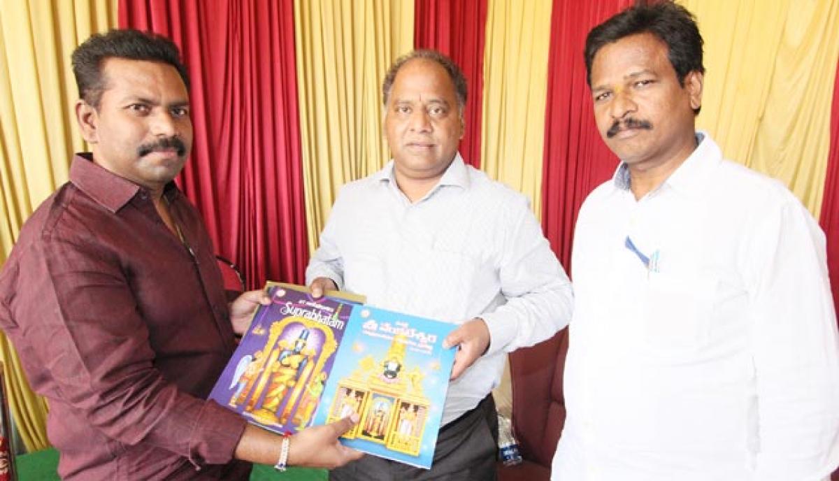Tirumala Tirupati Devasthanam JEO releases 4 books