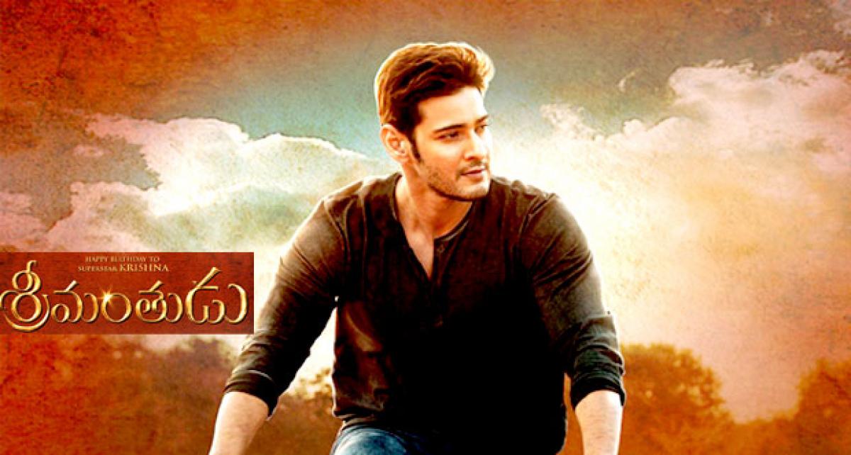 Srimathudu story inspired by Kajal Aggarwal?