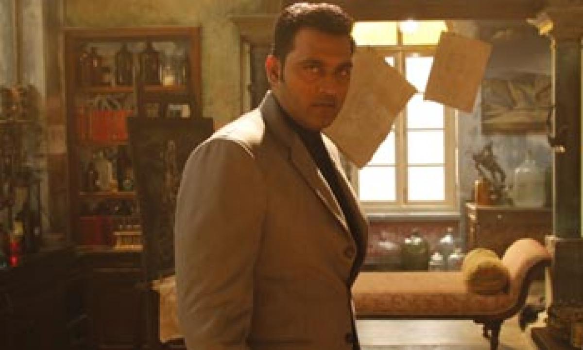 Ajay’s full-length role in 24