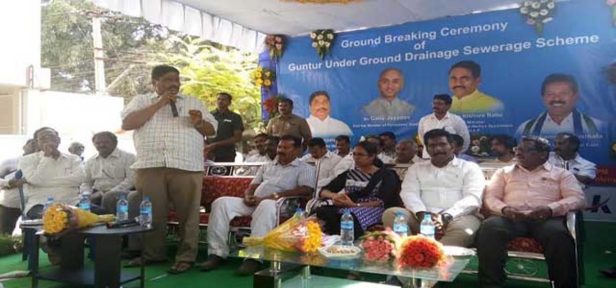 Guntur to get underground drainage at a cost of 733 cr