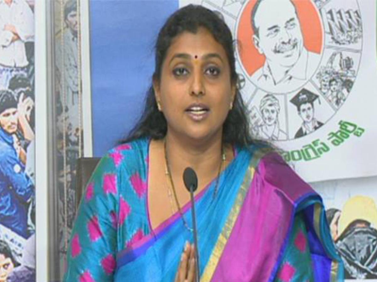 TDP woman MLAs seek disqualification of YSRCP MLA Roja