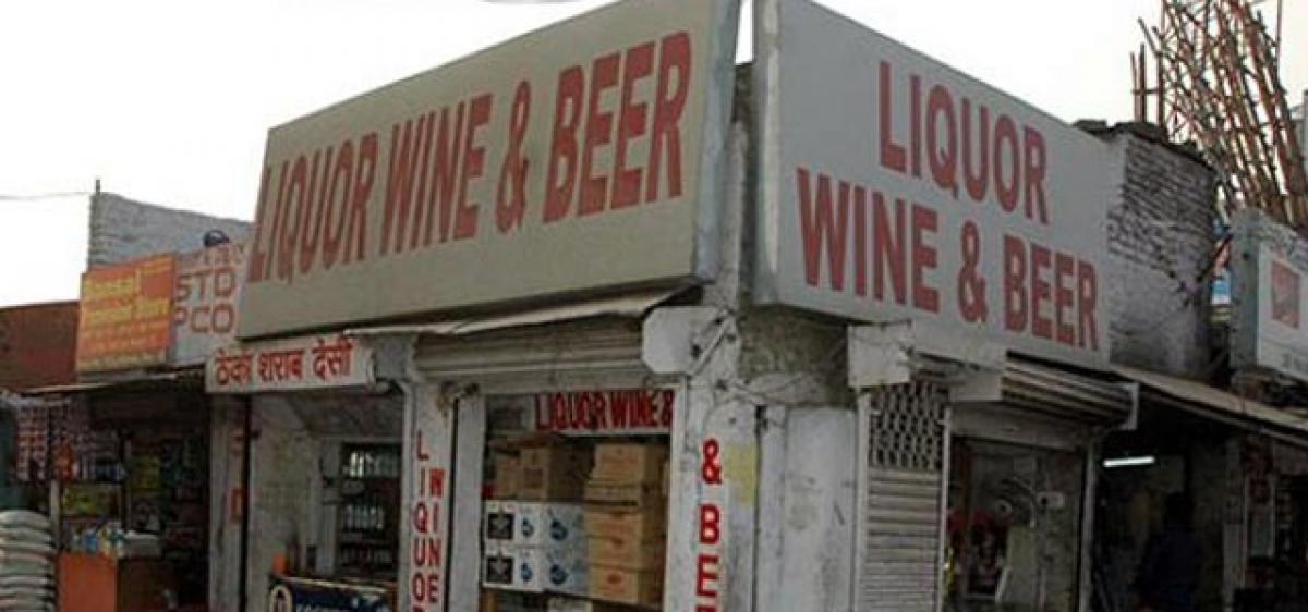 Liquor shops to be closed tomorrow