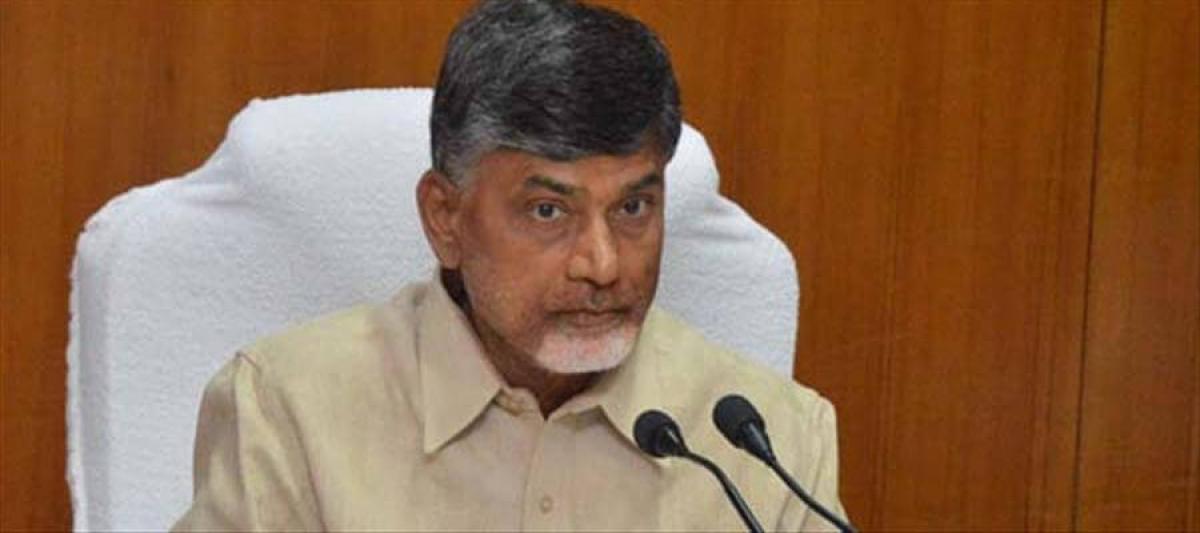 Chandrababu Naidu asks MPs to get funds from Centre