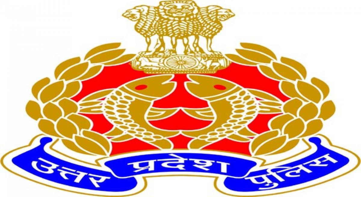 UP Police Constable Recruitment 2024 - 60,244 posts