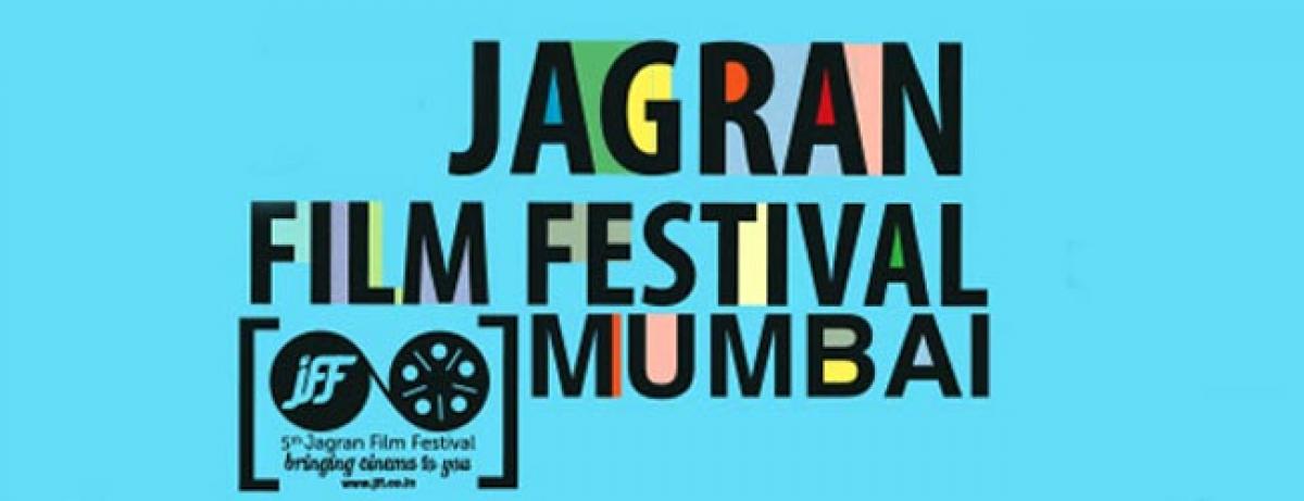 Cuban Imperfect Cinema to feature at 7th Jagran Film Festival