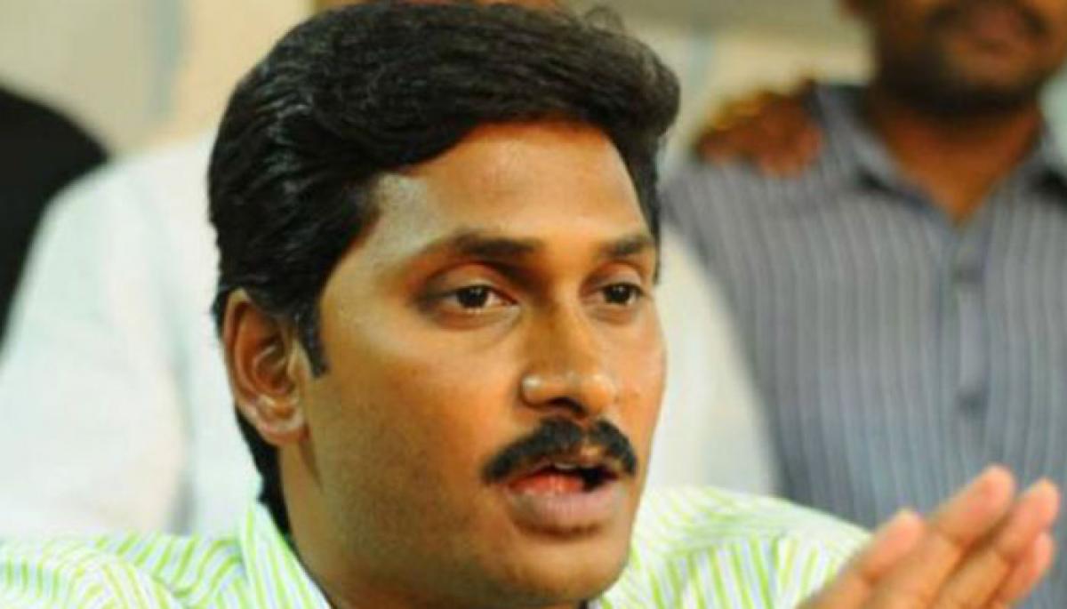 YS Jagan wont attend Amaravathi foundation ceremony