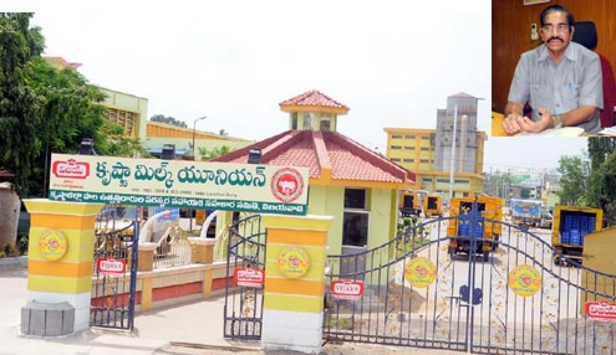 Vijaya Dairy to construct mega milk project at Arugolanu