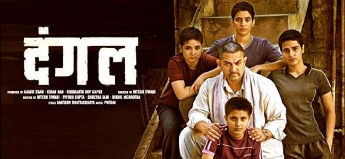 Dangal propels Aamir to get 5.86 lakh followers on Chinese social media From K J M Varma