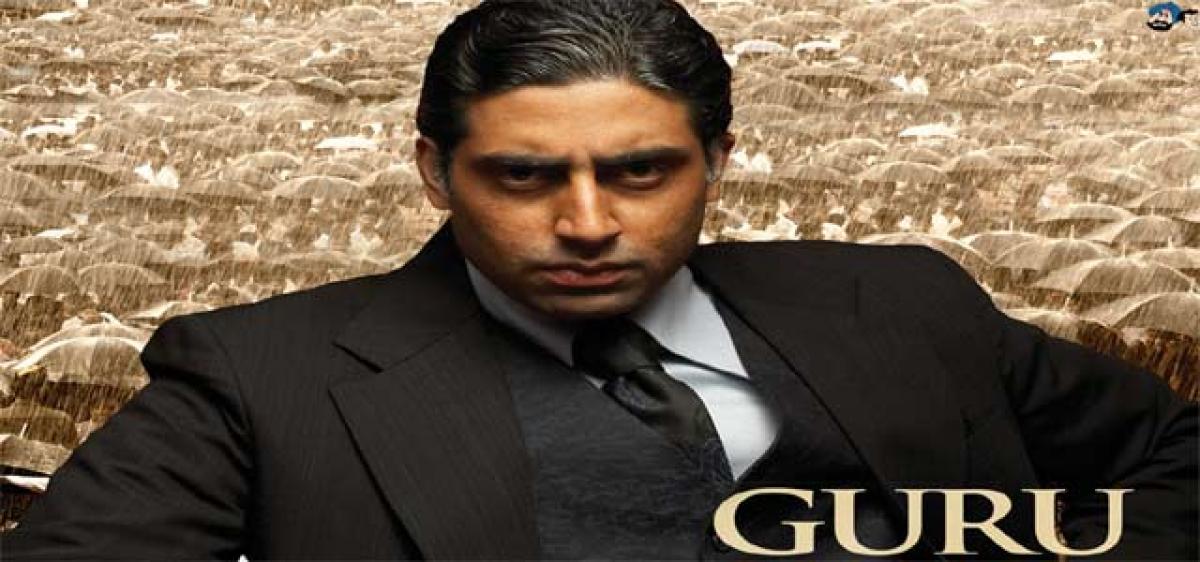 10 years of Guru