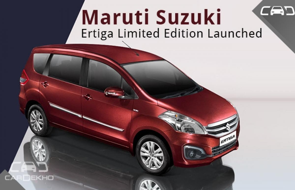 Maruti Launches Ertiga Limited Edition At Rs 7.85 Lakh