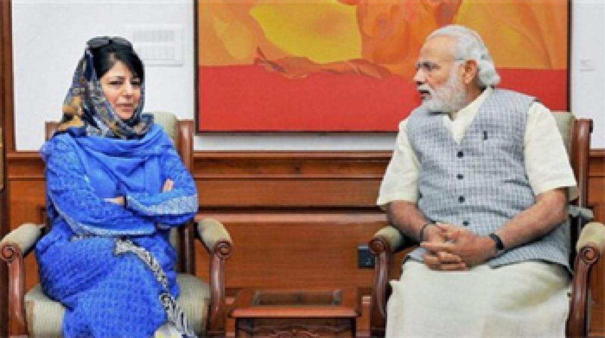 PDP leader Mehbooba Mufti likely to be sworn-in on April 4