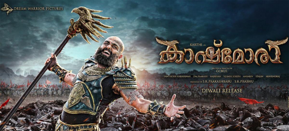 Karthi surprises fans with his tyrant look in Kaashmora