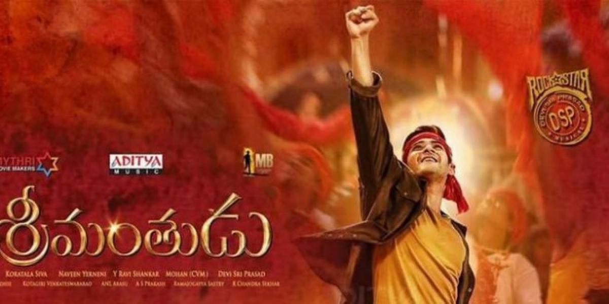 Srimanthudu box office collection: Mahesh Babu’s movie rakes in Rs 60 crore