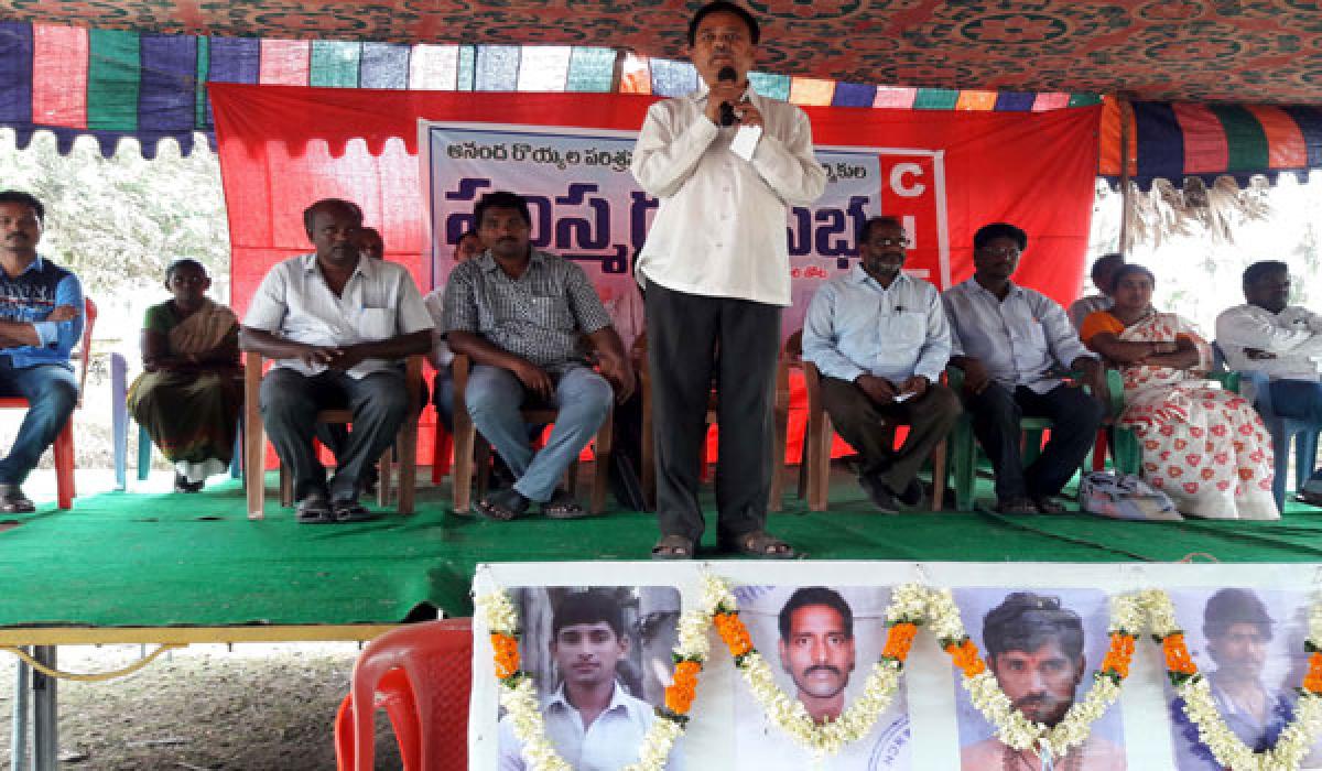 CITU demands arrest of aqua unit officials