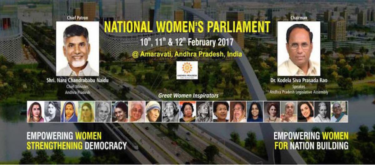 National Women’s Parliament begins in Amaravati