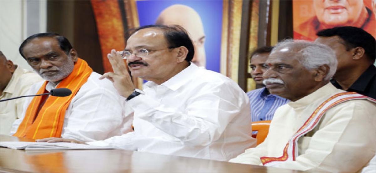 Mega alliance of Opposition not possible: M Venkaiah Naidu