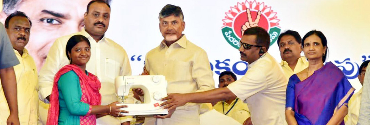 Chandrababu Naidu accuses Jaganmohan Reddy, BJP of trying to stall development of AP state