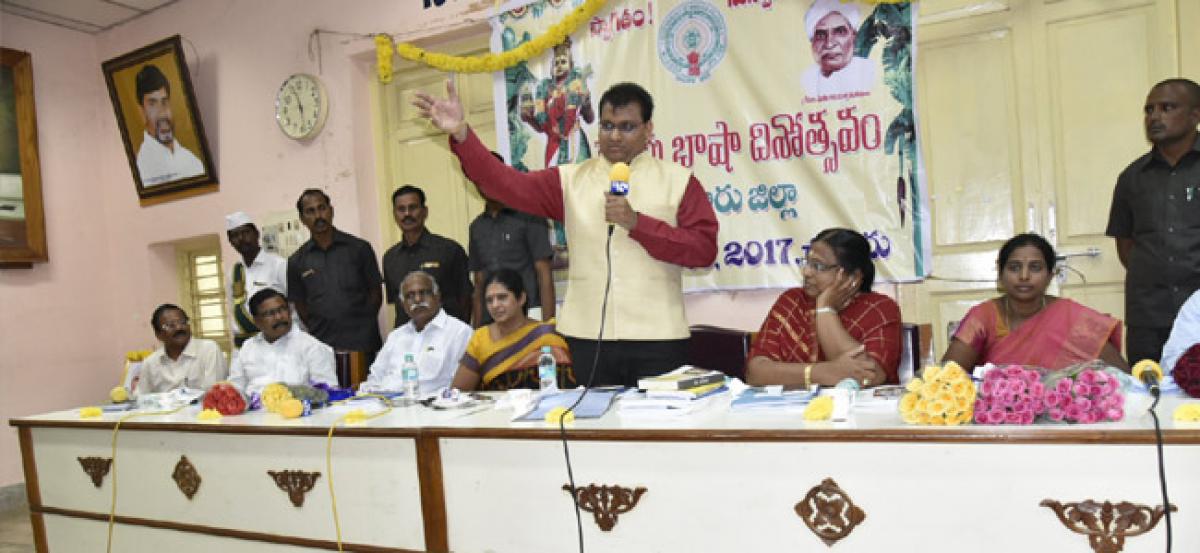 Call to preserve Telugu language