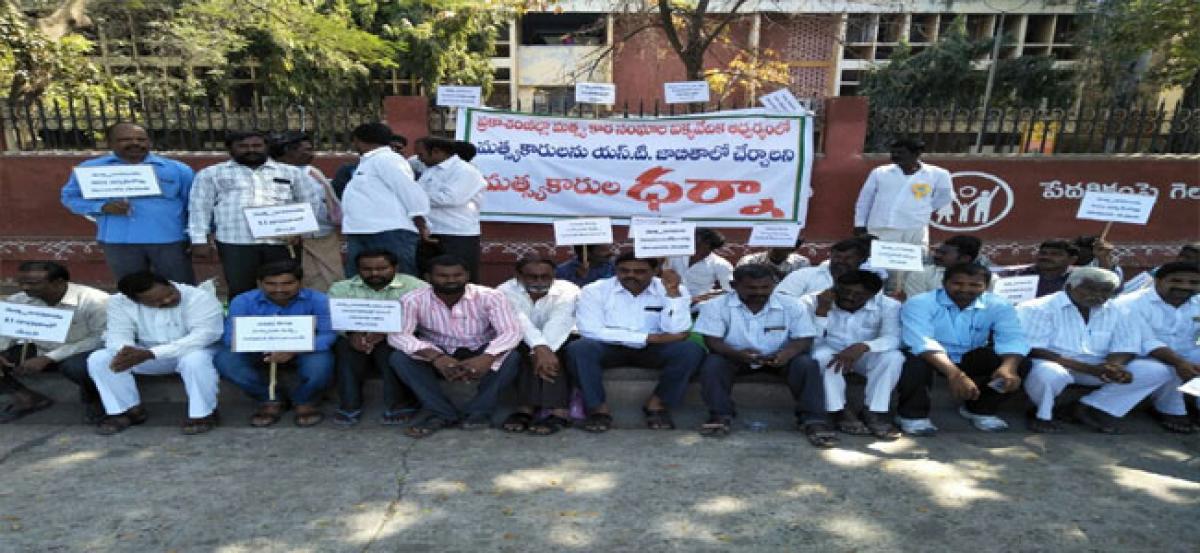Fishers protest for ST status