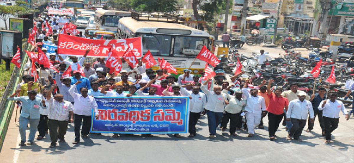 Electricity contract employees lay siege to Collectorate