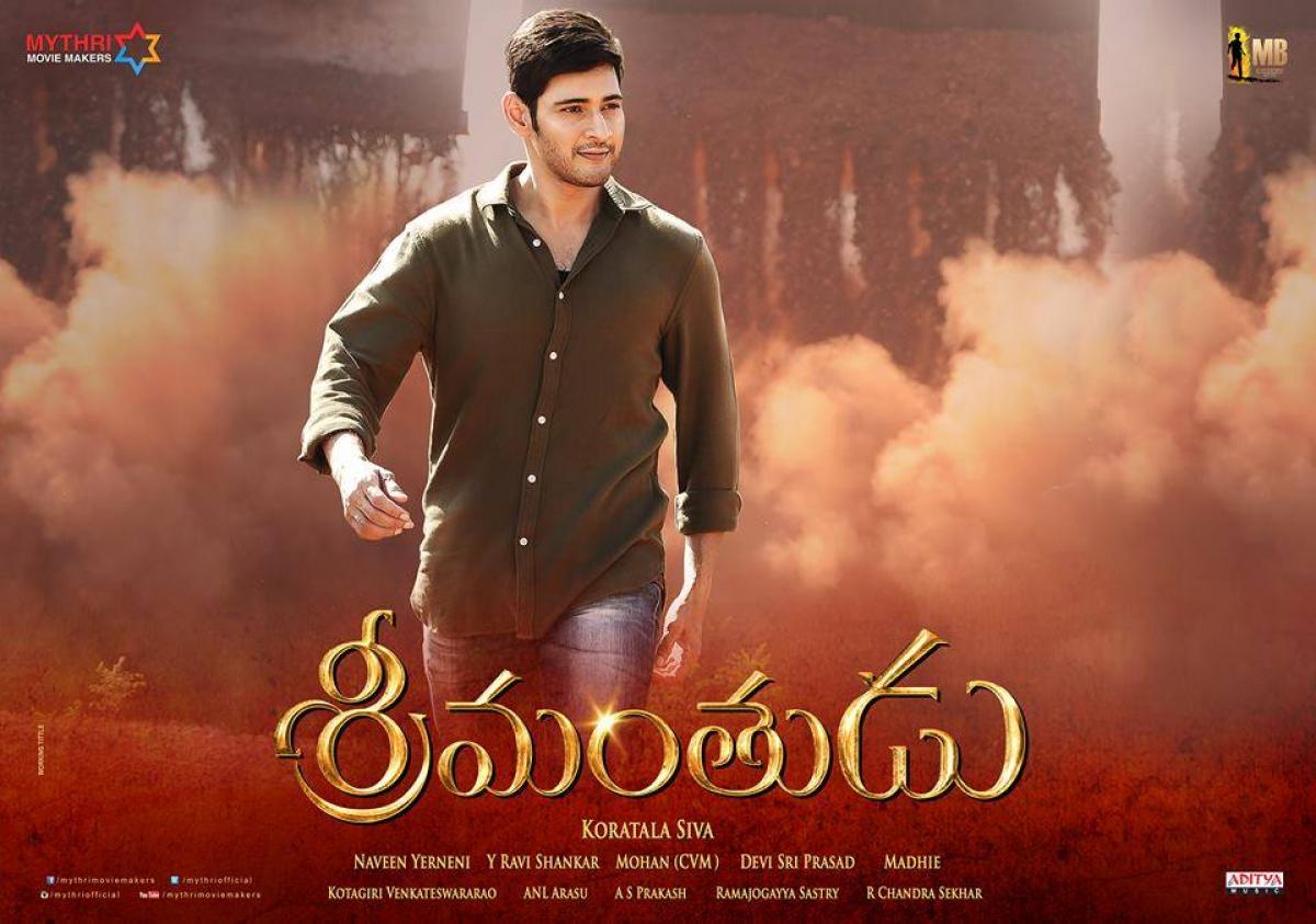 Srimanthudu to make Mahesh richer as film inches towards Rs 100 cr