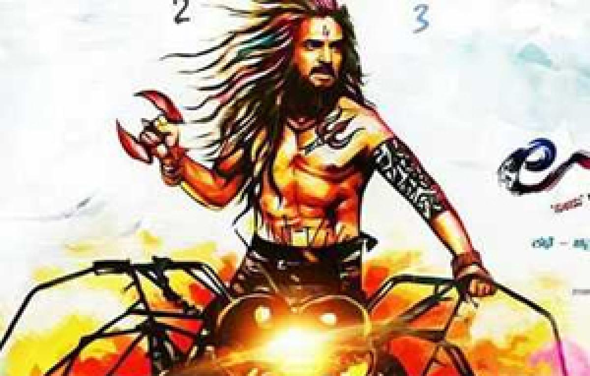 Uppi 2 what to expect? Upendra reveals