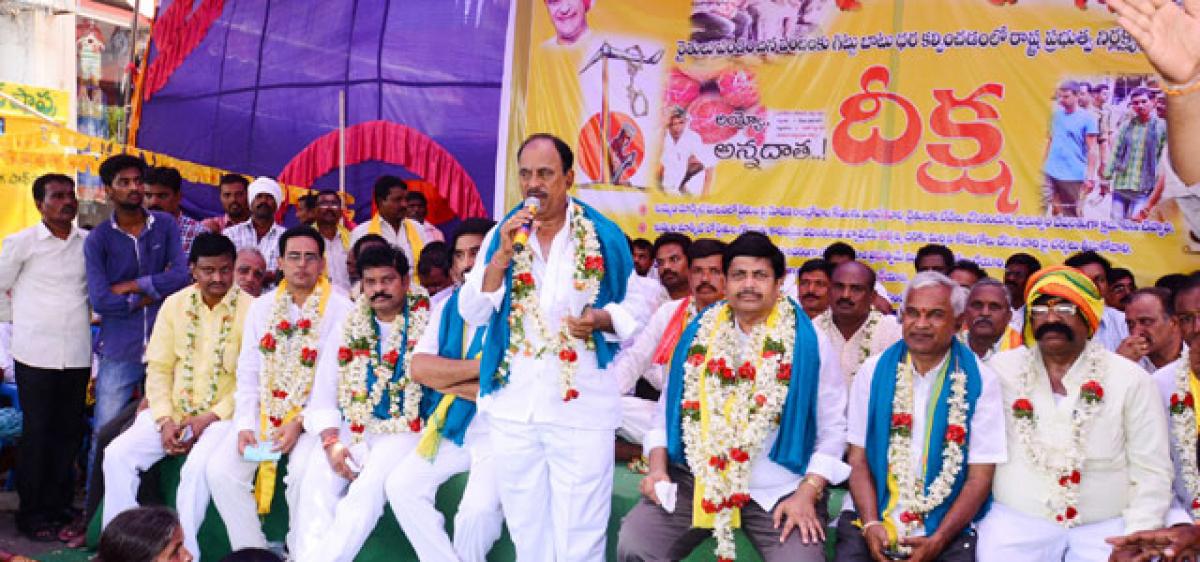 TRS will bite the dust: TDP