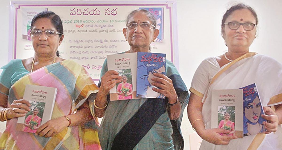 2 books on human relations released