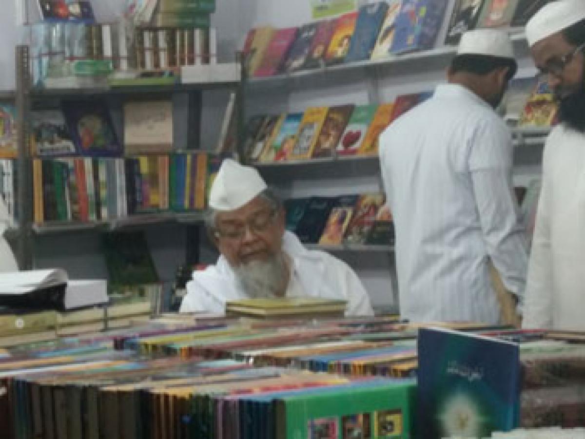 Urdu Book Fair till December 20