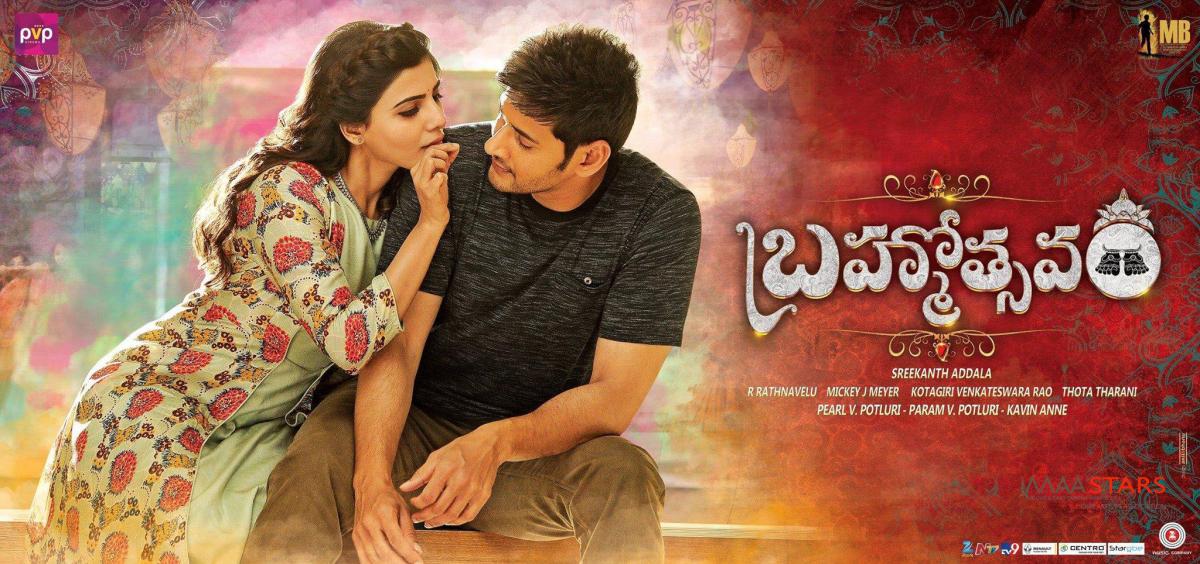 Brahmotsavam two days Box Office collections in Telugu states