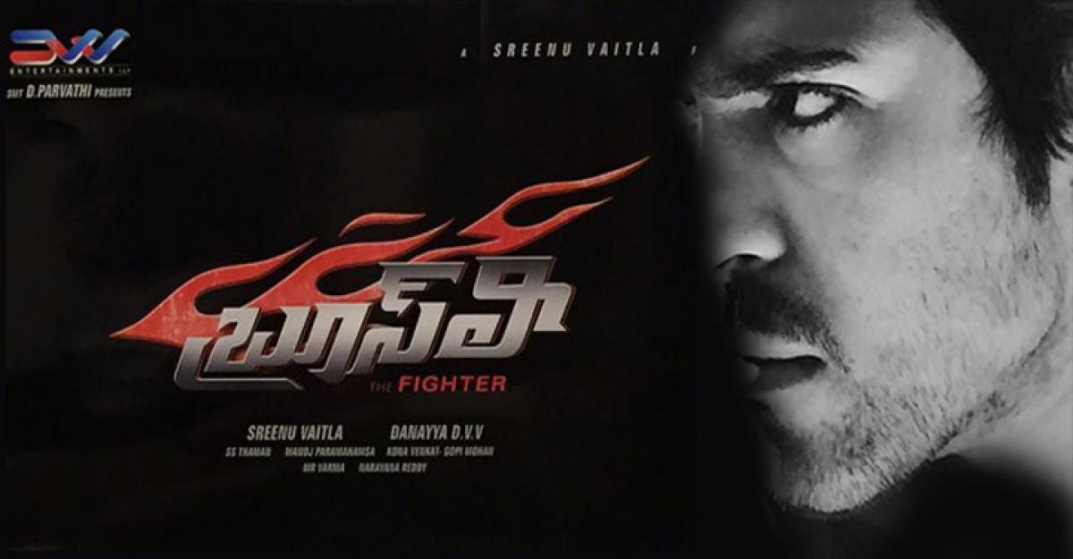 Will Chiru sentiment work for Charan in Bruce Lee?