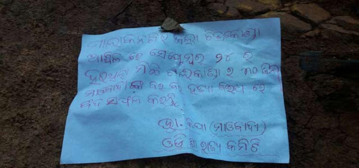 Maoist posters found