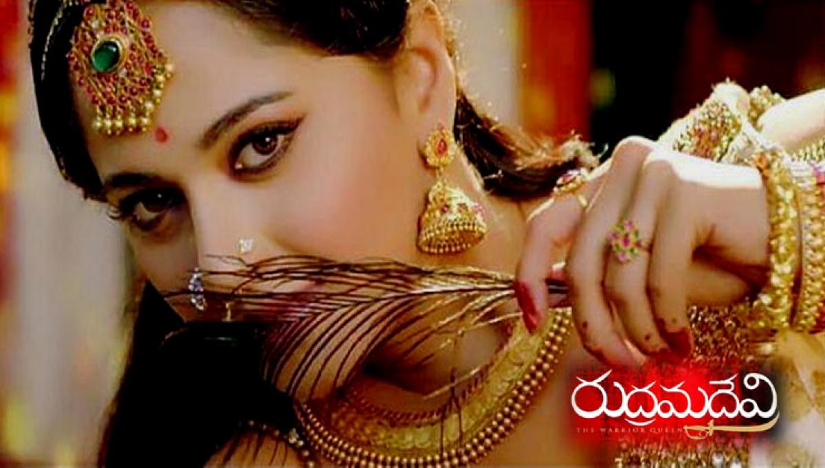 Rudhramadevi First Day Collections