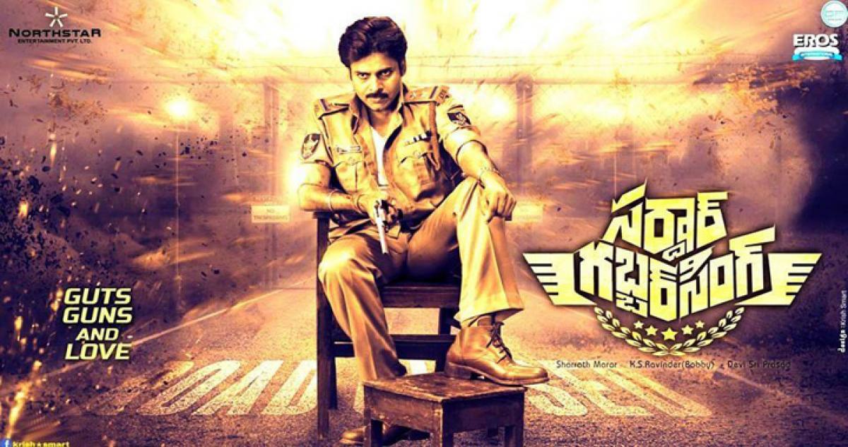 Pawan to dance like never before for DSP song in Sardaar Gabbar Singh