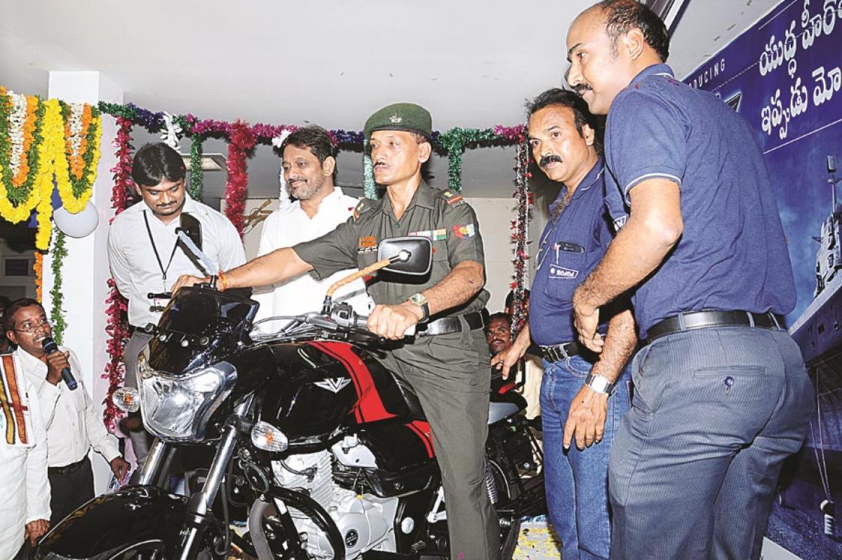 Bajaj V bike launched