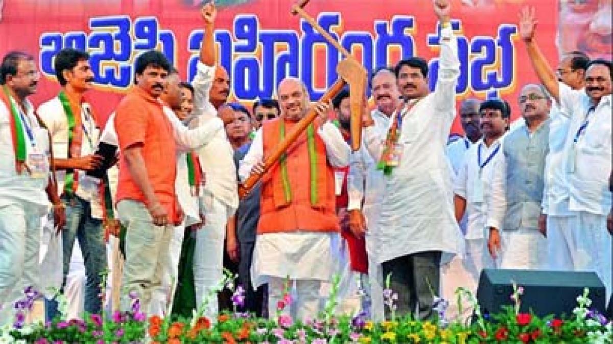 Don’t support traitors, Amit Shah slams Congress in Andhra Pradesh