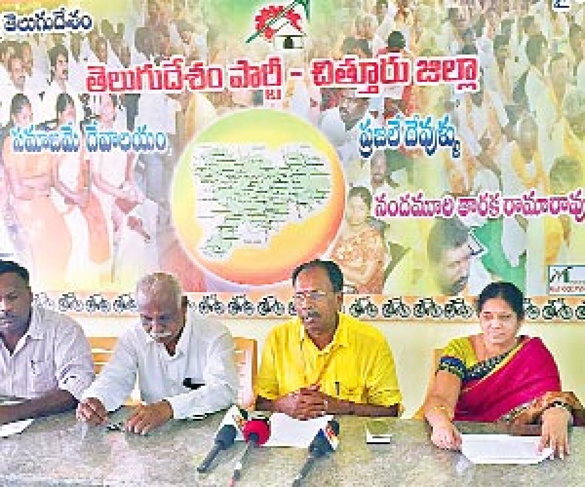 Good response to Jana Chaitanya Yatras: TDP