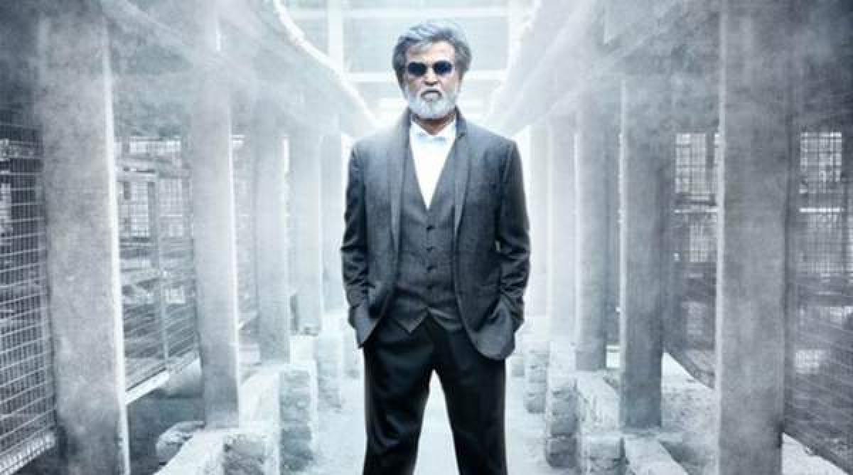 Kabali first day box office collections