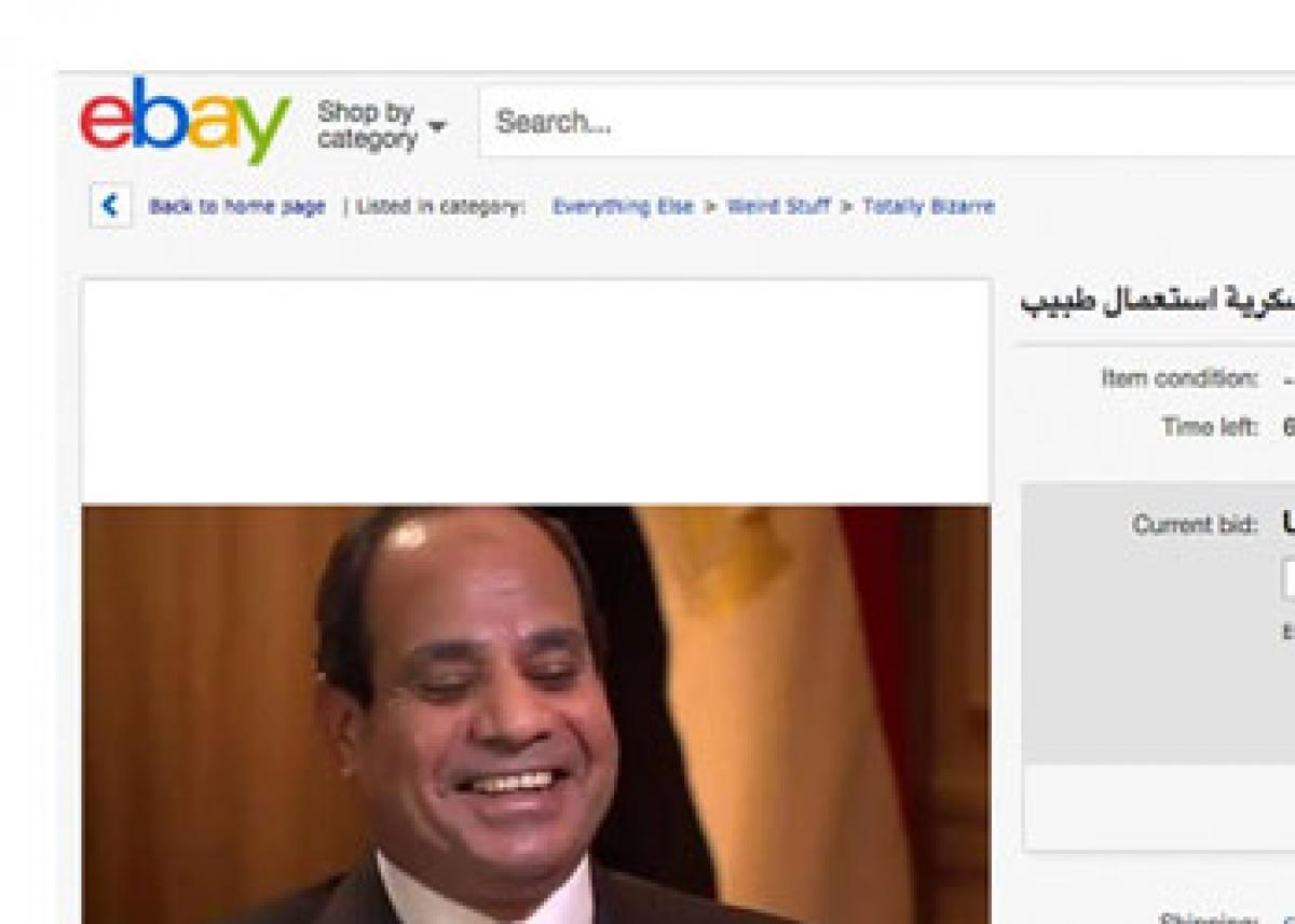 Egyptian Presidents Wish To Sell Himself Comes True On eBay